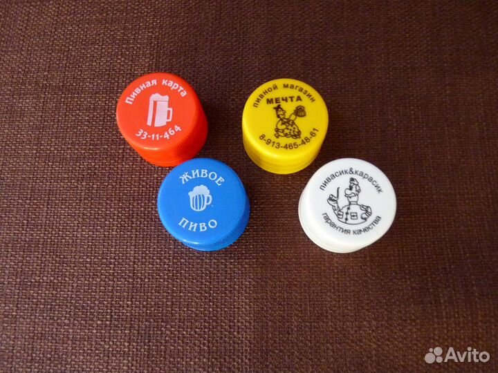 Пэт тара (бутылка) 0.1л - 20л. Одноразовая посуда