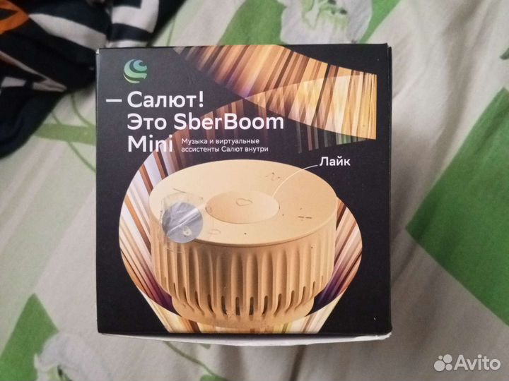 Умная колонка