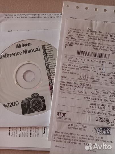 Зеркальный фотоаппарат nikon