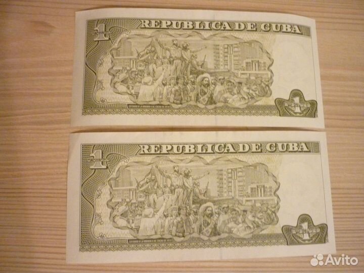 1 кубинское песо банкнота Куба