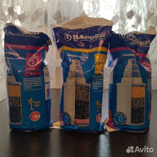 Кассеты для воды Барьер