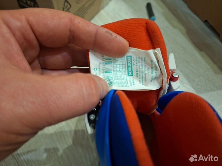 Роликовые коньки детские