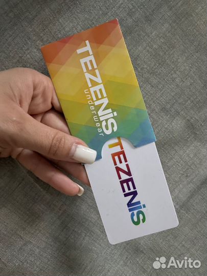 Подарочный сертификат tezenis