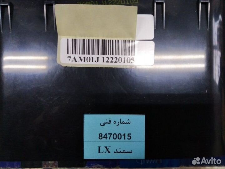 Бортовой компьютер Iran Khodro Samand C 2005