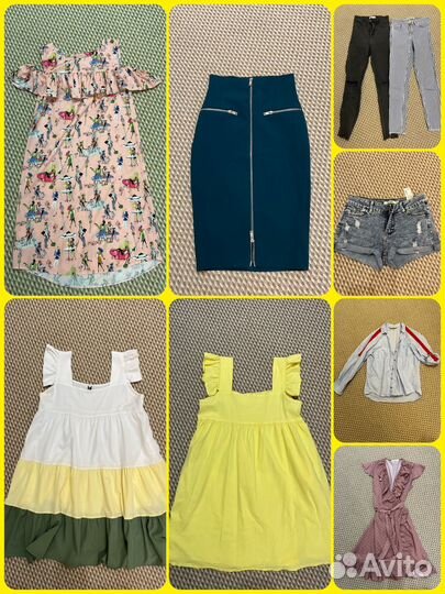 Женская одежда пакетом 40 42 44 48