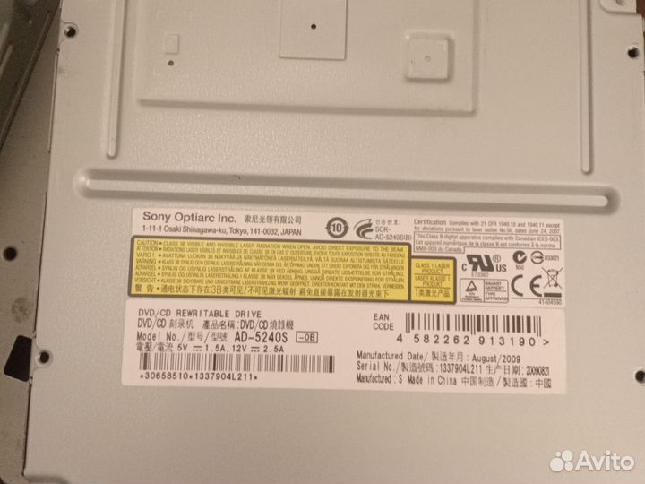 Dvd/cd привод sony AD-5240s