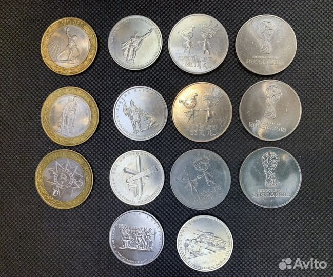 Юбилейные монеты России, Олимпиада Сочи