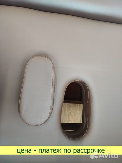 Стол массажный FIX-1A стационарный