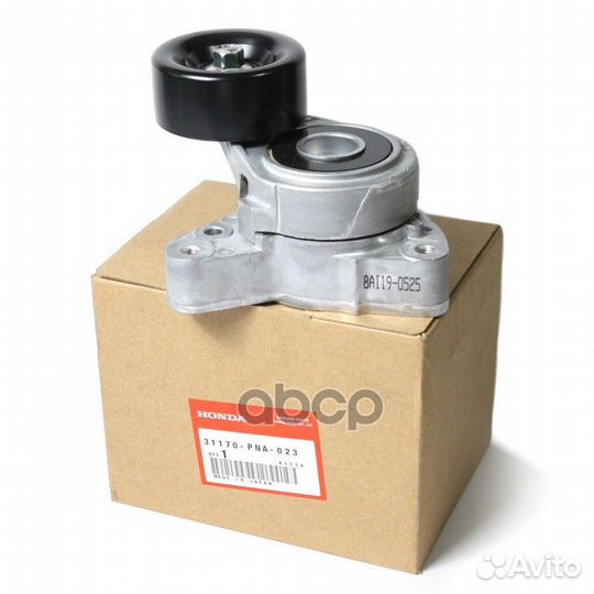 Ролик ремня генератора 31170PNA023 honda
