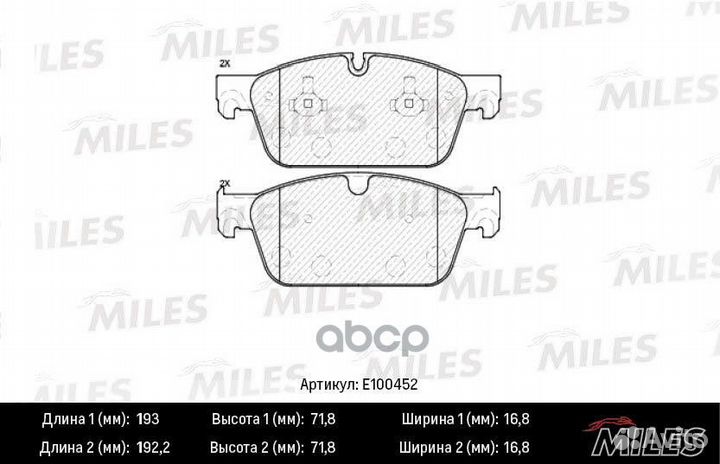 E100452 E100452 Miles