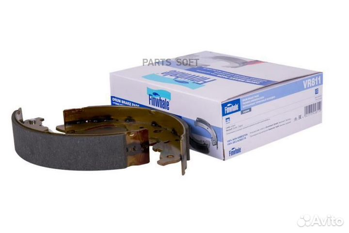 Finwhale VR811 Колодки зад. барабанные