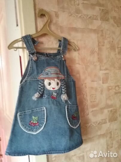 Сарафан джинсовый