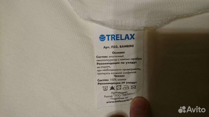 Подушка trelax bambini детская от 1,5-3 лет