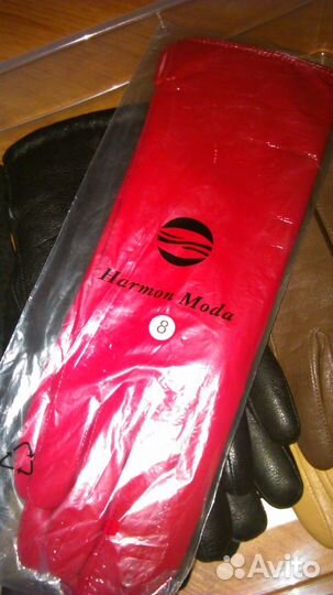 Перчатки женские