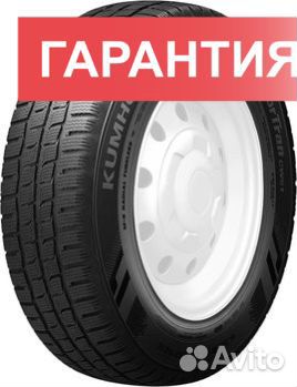 Kumho Winter PorTran CW51 215/75 R16