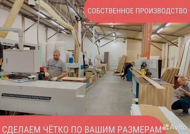 Шкаф на заказ эксклюзивный