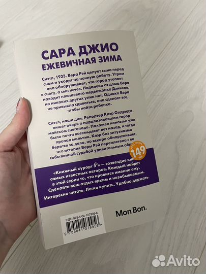 Книги отдам бесплатно