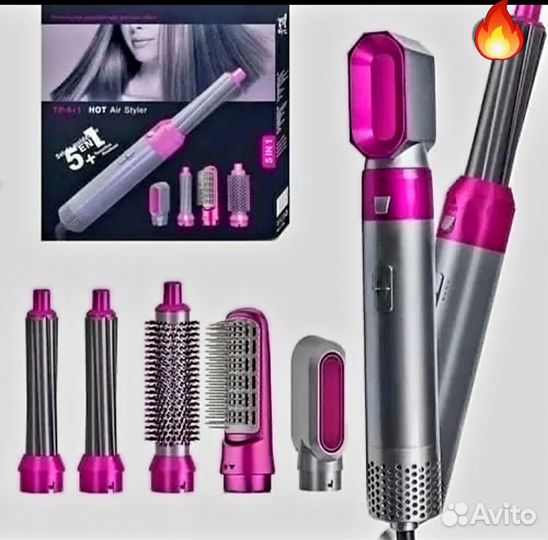 Фен стайлер 5 в 1