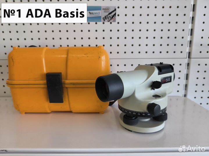 Оптические нивелиры бу