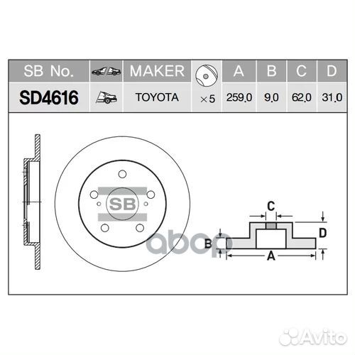 Диск тормозной SD4616 Sangsin brake