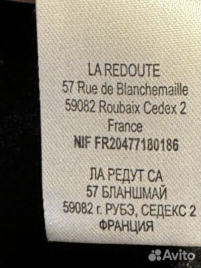 Дубленка женская