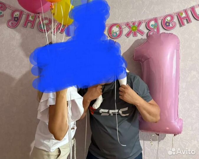 Гирлянда цифры на годик