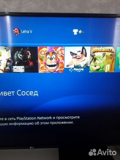 Игры ps4