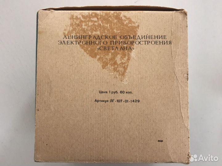 Кофеварка новая