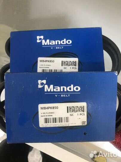 Ремень кондиционера hyundai getz