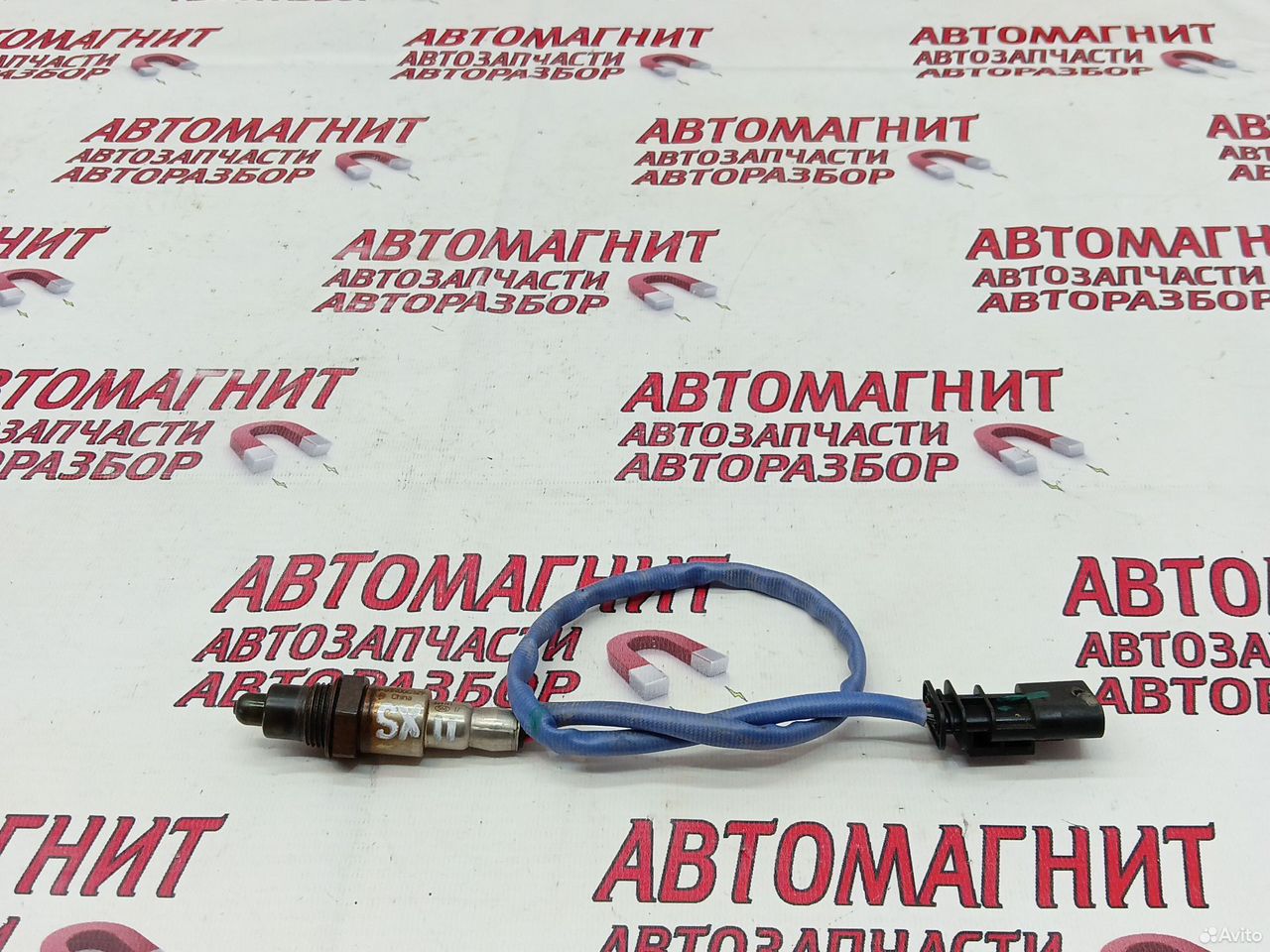 Лямбда зонд нижний Джили Кулрей SX11