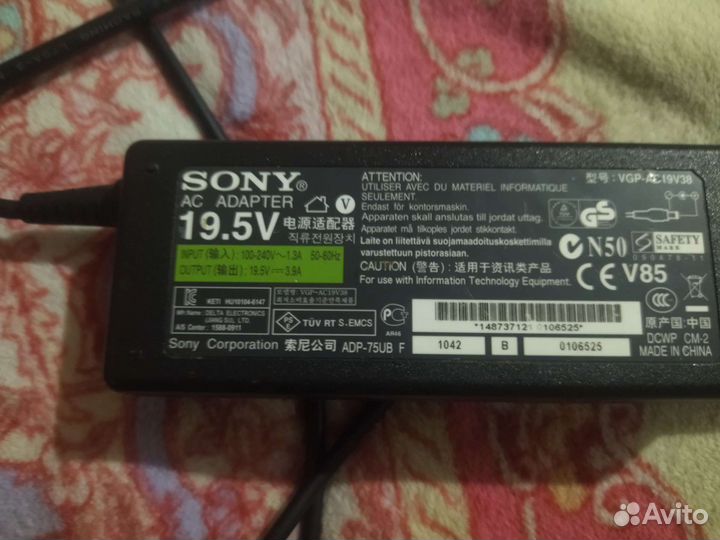 Блок питания для ноутбука sony 19.5v ac adapter