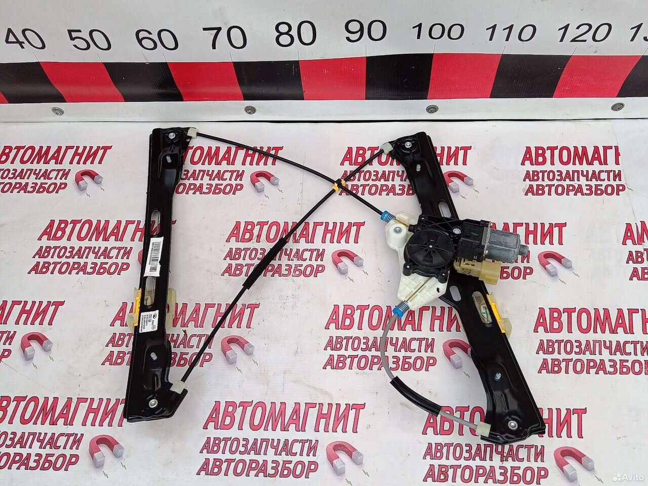 Стеклоподъемник передний левый Хавал Ф7 F7