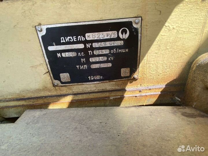 Дизель генератор М623 500квт