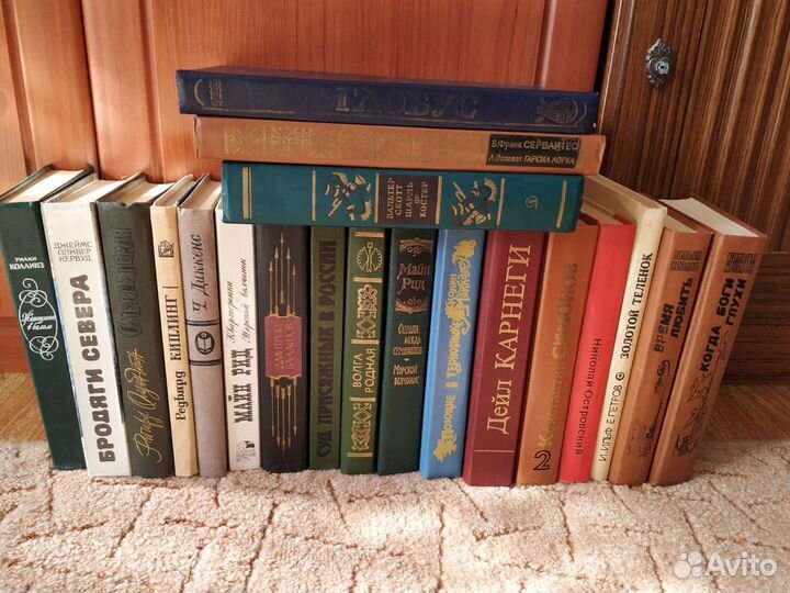 Книги, классика, художественная литература