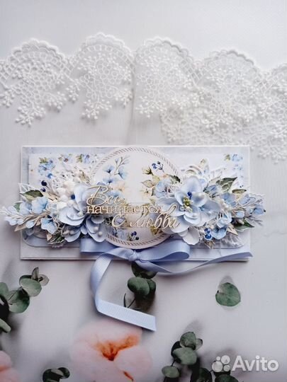 Открытки ручной работы