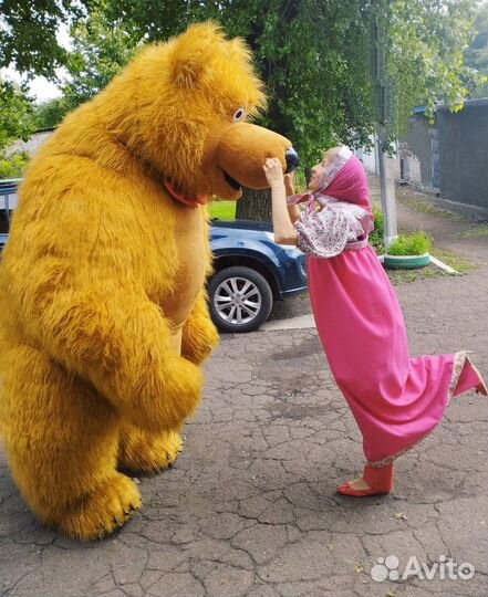 Бурый и Белый Медведи 2,6 метра