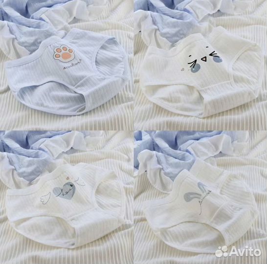 Трусы женские хлопоковые слипы