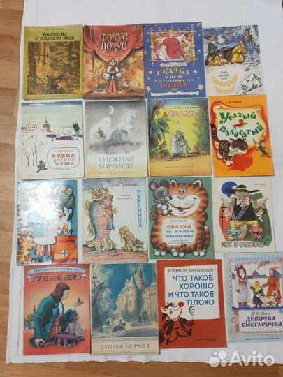 Детские книги СССР