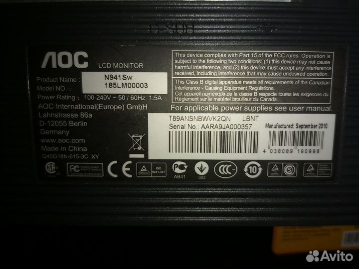 Монитор для компьютера