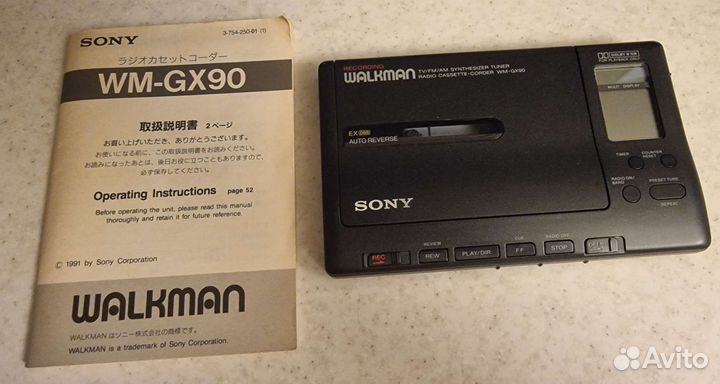 Sony walkman WM-GX90 1991г