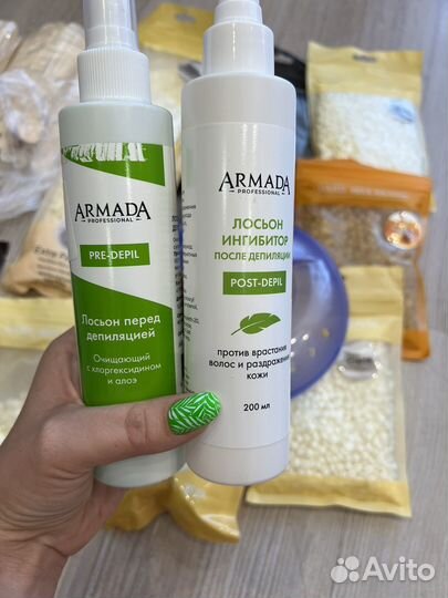 Набор для депиляции воском