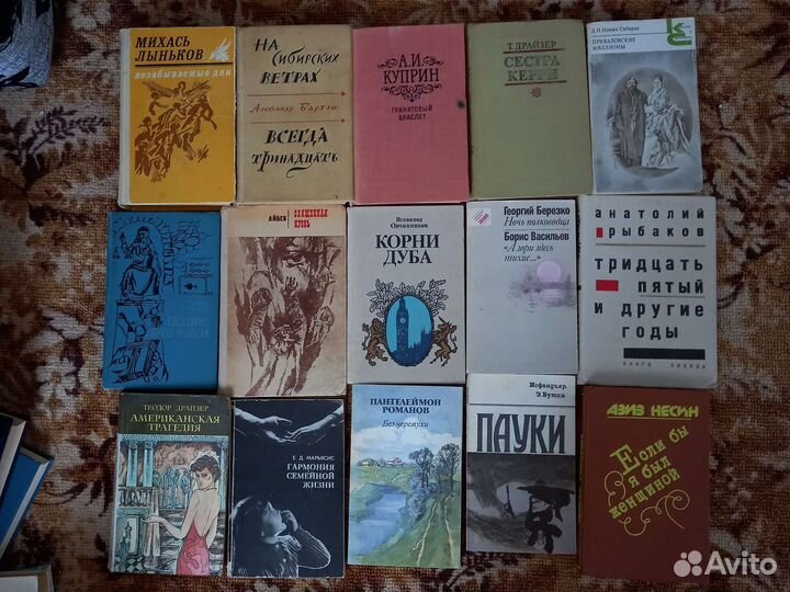 Книги. В идеальном состояние(всех жанров)