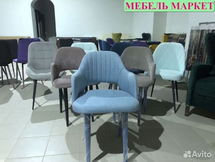 Стулья Любые дизайны цвета