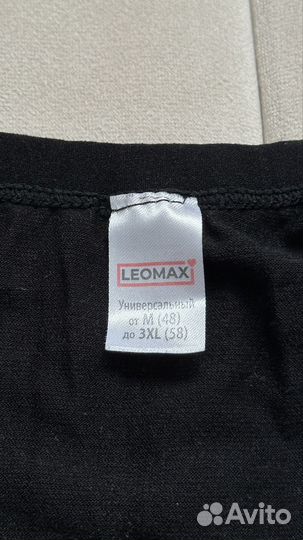 Термобелье мужское