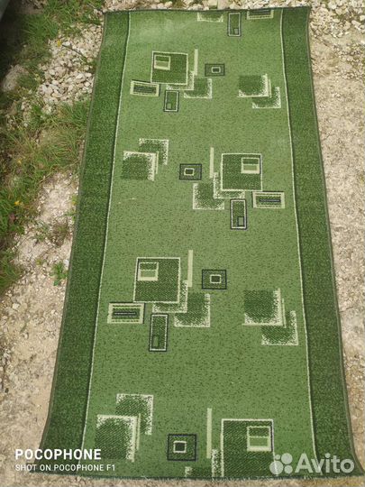 Ковры разные