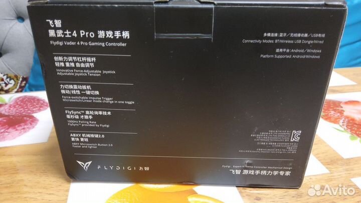 С Новым Годом Геймпад flydigi vader 4 pro