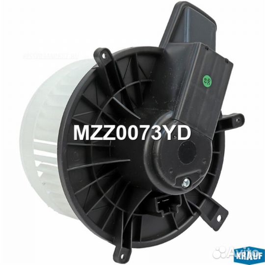 Krauf MZZ0073YD Мотор печки c крыльчаткой