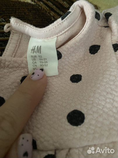 Вещи пакетом для девочки 86 92