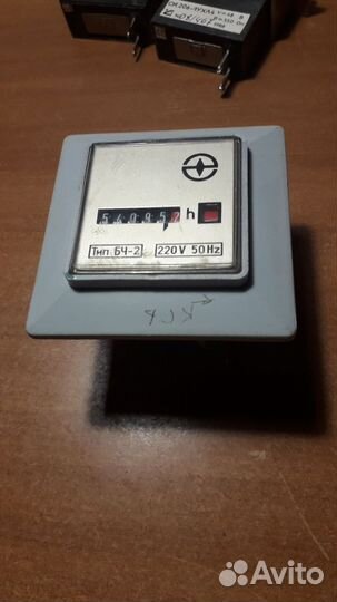 Счетчики электромеханические