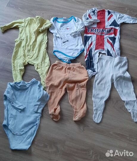 Детские вещи пакетом (от 0 до 12 мес)